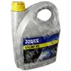 22567295 - Mercruiser D4.2L/250 D-TRONIC Diesel Engine Parts VCS Yellow Coolant/Anti-Freeze Concentrate 5 Litre -  Genuine - May NOT be mixed with Green (Not available to customers outside the UK)
