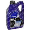 23068343 - Volvo Penta D4-300D-C Diesel Engine VDS-4.5 15W/40 High-performance Volvo Engine Oil 5-Litre - Genuine  (Not available to customers outside the UK) - (may be mixed with VDS-3)