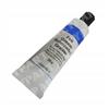 828250 - Yanmar 4JH3 Diesel Engine 25G Tube Of Grease for Rubber Stuffing Box - Genuine