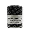 861473-R - Volvo Penta D1-13B Diesel Engine Oil Filter - Replacement - Approx 90mm long (3 1/2")